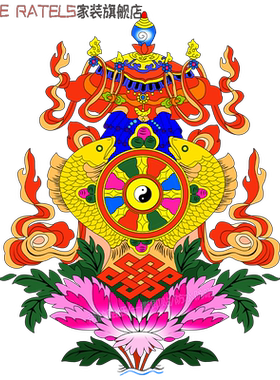藏族祥云吉祥八宝自粘墙贴装饰画