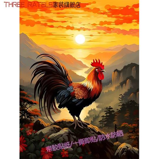 Rooster crowing big red rooster zodiac sticker wall decoration painting living room wallpaper self-adhesive good luck head wall sticker