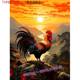 Rooster crowing big red rooster zodiac sticker wall decoration painting living room wallpaper self-adhesive good luck head wall sticker