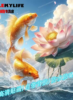 RULEMYLIFE走廊PVC中国大陆