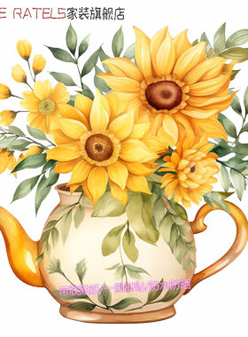 向日葵花瓶水彩画贴墙出租屋家居