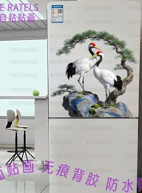 松树仙鹤丹顶鹤抠图自粘贴画长寿