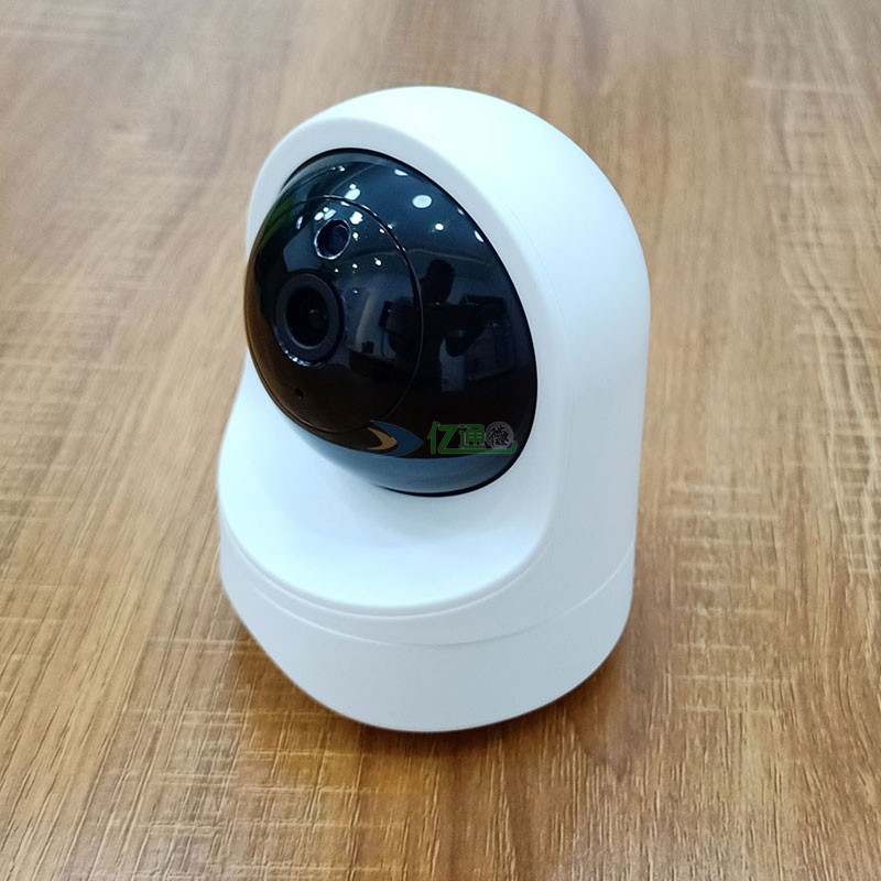 360 degrees WIFI IP Camera 1080P 3MP Pet Baby Monitor Camera - 图1