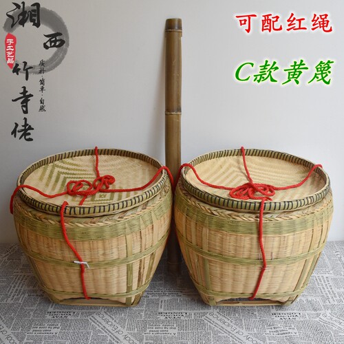 竹编担子箩筐大号篮复古竹篓淘米箩篼家用粮食竹筐收纳篓喜事簸箕 - 图3