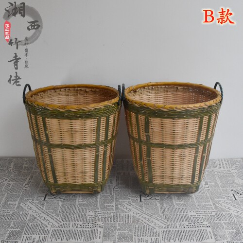 竹编担子箩筐大号篮复古竹篓淘米箩篼家用粮食竹筐收纳篓喜事簸箕 - 图2