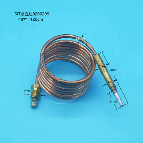 三昌百年炒炉和泰烤鸭炉蒸柜煤气天燃气阀安全制S370 S370E - 图3