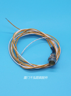 海克HECMAC节能星开水器补水加热指示灯电源防水开关红色FEHHB755