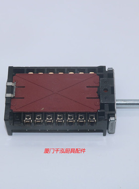 EGO42.07000.025扎努西Zanussi汤锅意粉炉N700档位选择开关0-6档