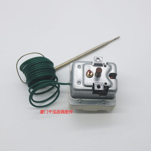EGO55.32574.110安全温控器MKN AMBACH扒炉限温器超温保护恒温器 - 图1