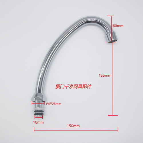 酒店厨房洗菜池星盆水龙头冷热纯铜双联双开鹅颈混合水龙头4分 - 图2