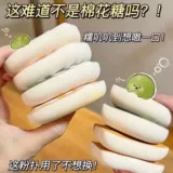 Хлопковый спонж, кушон, большой тональный крем, коробка для хранения