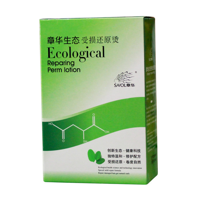 章华冷烫液烫发水烫发药水不伤发冷烫精卷发电发水无需加热,淘宝优惠券,粉丝福利购,淘宝优惠卷