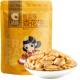 Qiaqia Spicy Spicy Peanuts 240g Nut Roasted Seeds for Food and Drinks Special Snacks Shelled Spicy Peanuts