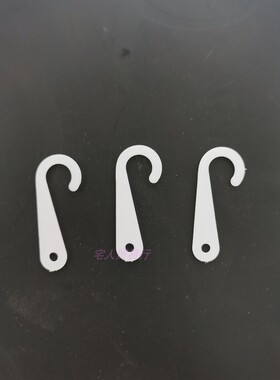 袜子塑料袜钩挂钩包装辅料手套