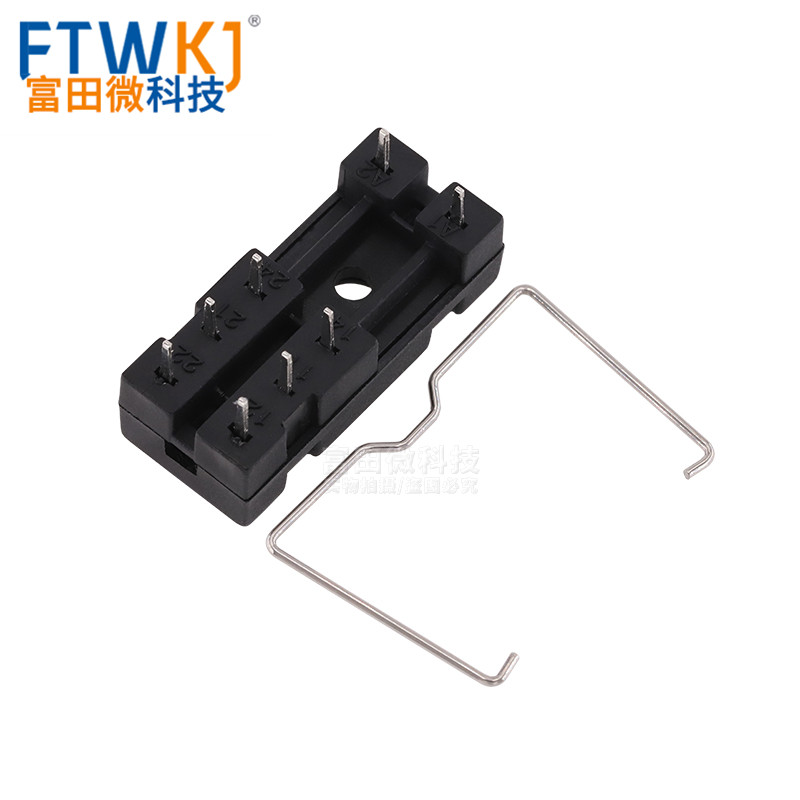 5脚 8脚 继电器座  适合 JQX-115F HF115F  G2R G2RL JW2SN系列,淘宝优惠券,粉丝福利购,淘宝优惠卷