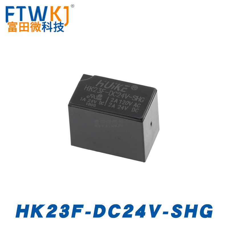 汇科继电器HK19F HK3FF HK23F HK4100F-DC3V 5V 9V 12V 24V-SHG A - 图1