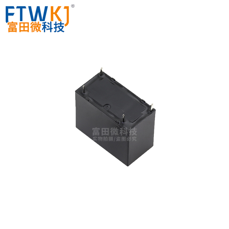 宏发继电器 HF161F-W-12/24-H -HT 4脚20A/31A 太阳能光伏12V/24V - 图1