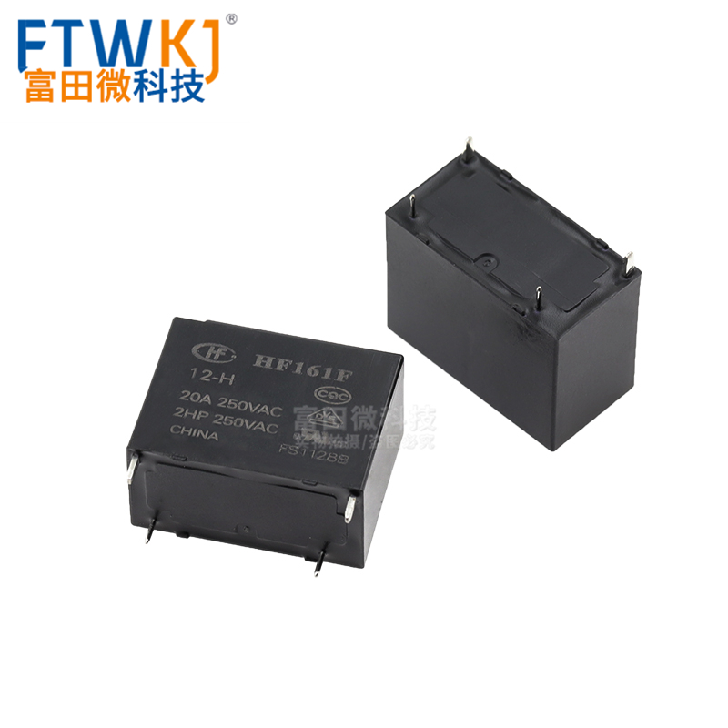 宏发继电器 HF161F-W-12/24-H -HT 4脚20A/31A 太阳能光伏12V/24V - 图0