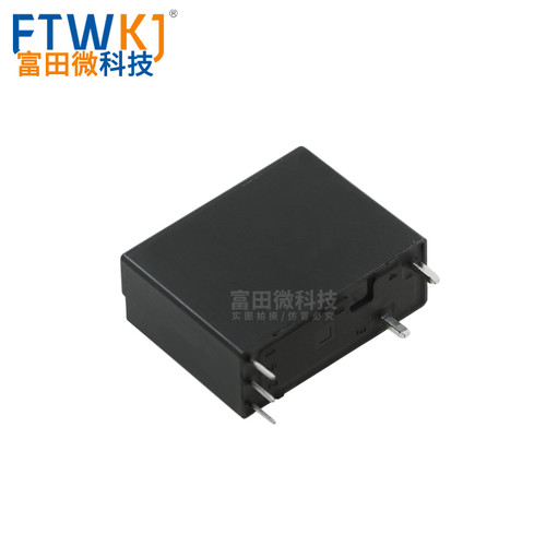 宏发继电器HFE10-2-12 24-HT-L2 L1 ZT H1T DC12V 24VDC 原装正品 - 图2
