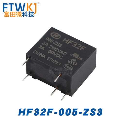 宏发继电器JZC/HF32F-G/005 009 012 024 HS3 ZS3 HSL3 HSLQ3 12V - 图2