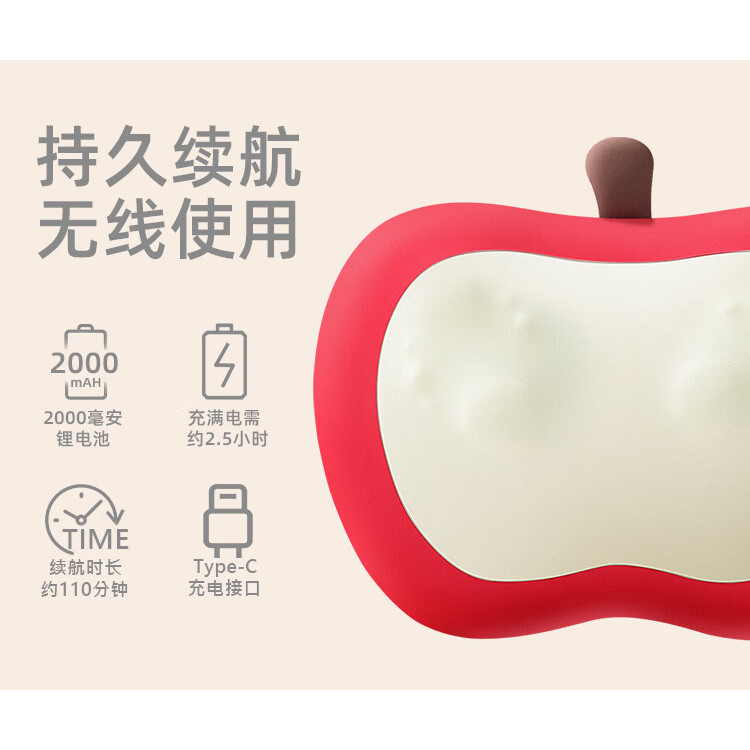 新年礼物奥克斯颈椎按摩器背腰部全身自动多功能靠枕肩脖子揉捏仪,淘宝优惠券,粉丝福利购,淘宝优惠卷