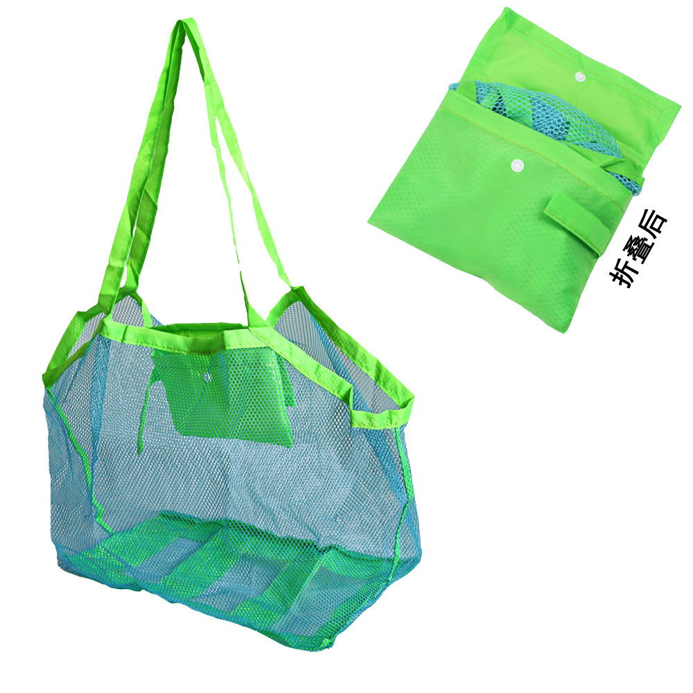 Beach toy storage bag mesh bag children's toy bag travel beach bag seaside storage bag large capacity folding bag