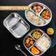 Kindergarten children's meal trays are all complete