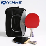 Официальный аутентичный прямой продажи галактики настольный теннис ракетка съемки девять звездных начинающих
