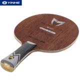 Подлинный галактический настольный теннисный доска God God M901 PLC Асимметричное волокно с двойным гетерогенным карбоновым королем.