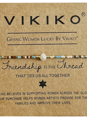 VIKIKO小众设计珍珠串珠百搭手链