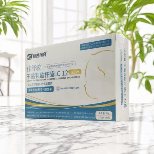 益生菌冻干粉含9种专利菌干酪乳酪杆菌Lc12儿童成人 - 图2