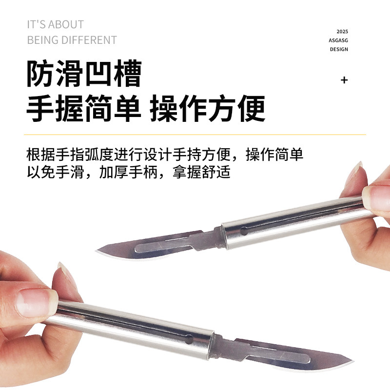 兽用不锈钢笔式阉割刀阉猪刀小猪手术刀方便型器械劁猪刀阉猪工具,淘宝优惠券,粉丝福利购,淘宝优惠卷