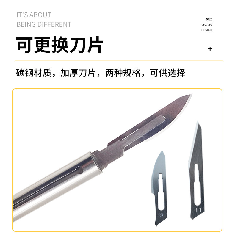 兽用不锈钢笔式阉割刀阉猪刀小猪手术刀方便型器械劁猪刀阉猪工具,淘宝优惠券,粉丝福利购,淘宝优惠卷