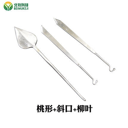 小猪兽用猪用仔猪手术阉割工具敲猪刀阄劁割腌阉猪刀煽猪刀去势刀 - 图1