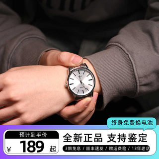 Casio watch men's casio simple waterproof student non-mechanical casual quartz couple watch mtp-1303d