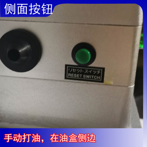 河谷电动润滑油泵HERG润滑油泵TZ-2202-210X带警报数控机床润滑泵 - 图2