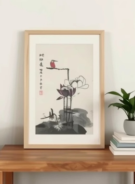 实木相框4k2k海报装裱框架素描24寸对开8开美术绘画宣纸挂墙画框
