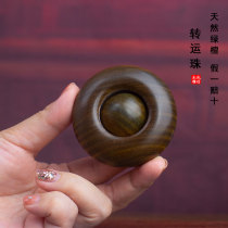 Zhengzong Green Honolulu to run handlebar piece solid wood healthcare ball handball gym handball gym transfer ball to play transfer bead