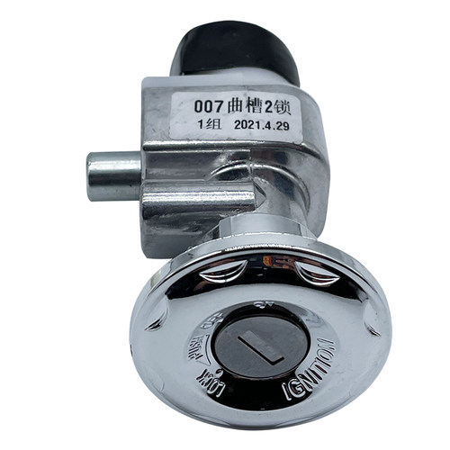 电动车锁深远007 009号电瓶车电摩外卖车电门锁套锁坐垫开关 - 图3