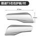 T5 Guanneng version flat fork guard electric vehicle fender