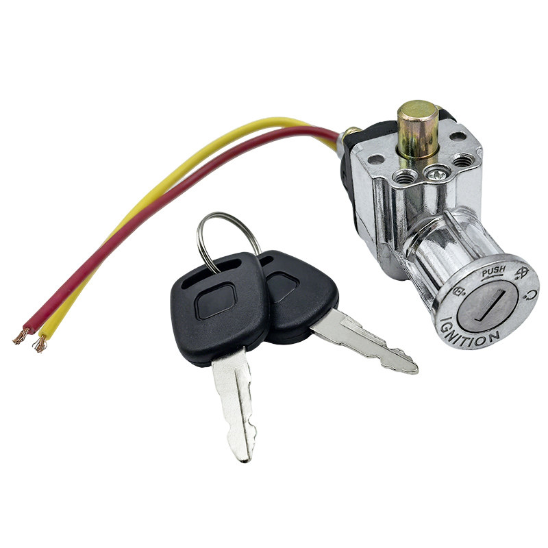 电动车配件电池盒锁电瓶单锁芯踏板锁脚踩盖板壳锁钥匙防盗简易款,淘宝优惠券,粉丝福利购,淘宝优惠卷