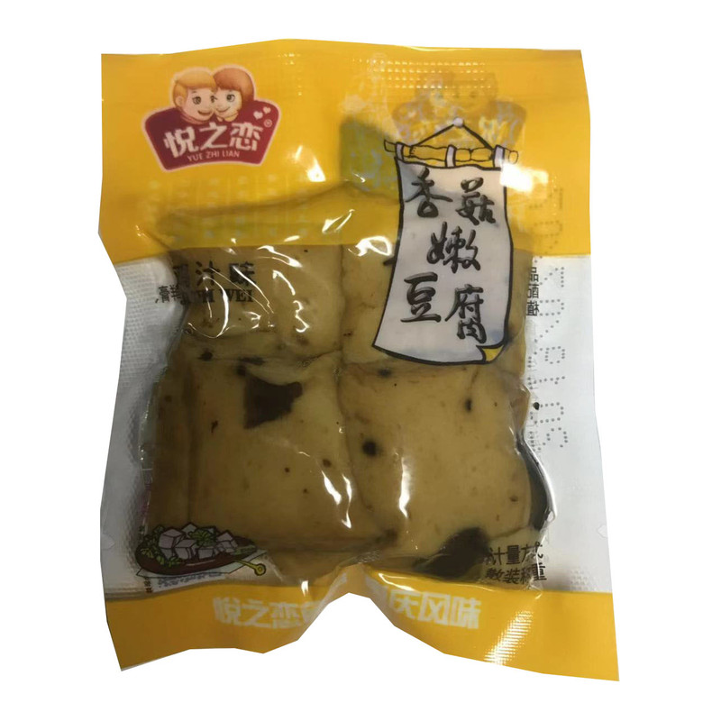 悦之恋香菇嫩豆腐麻辣五香优质豆干 悦之恋零食铺子豆腐干