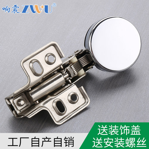 柜门铰链开孔玻璃门门液压铰烟斗阻尼缓冲酒柜专用橱柜配件合页 - 图0