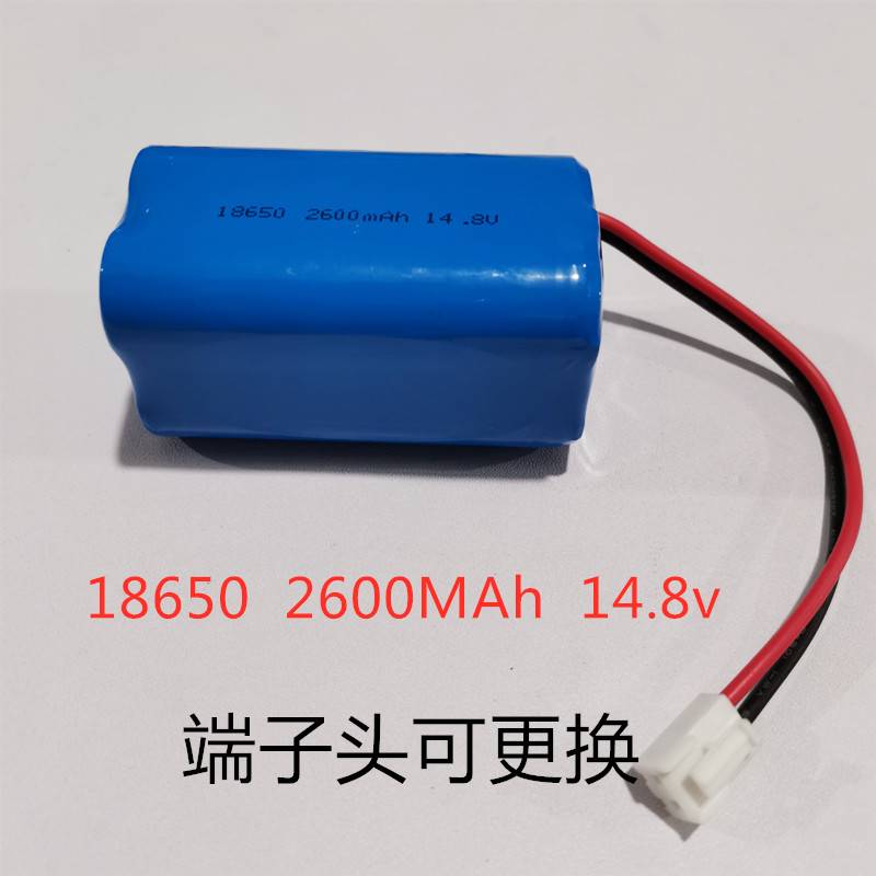 科沃斯智能扫地机器人14.4v 吸尘器18650充电锂电池14.8v 2600mAh