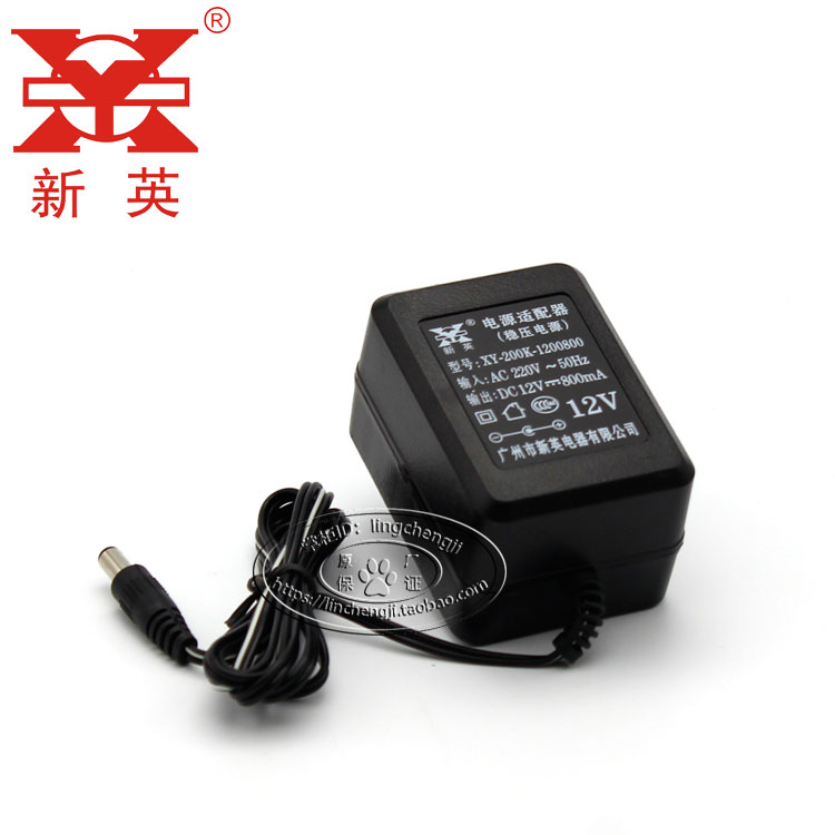 新英XY-200K稳压线性变压器DC12V 800ma电源直流DC12伏0.8A适配器-图2