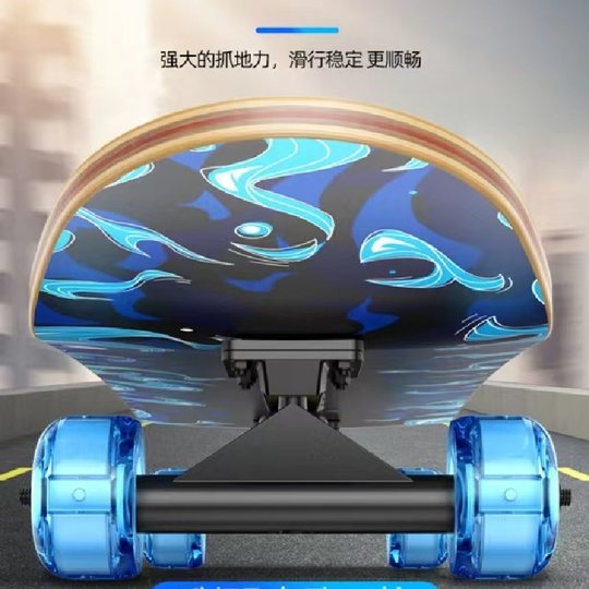 新哪吒2儿童滑板初学者男孩6一12岁女童10双翘四轮滑板车魔童闹海