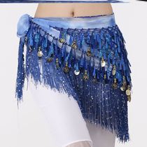 Belly leather dance waist chain new 2023 accessories flow Su water drill waist seal with Xinjiang India dance practice waist decorated with hip towels