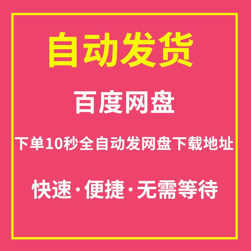 婆媳关系情感故事家庭夫妻婚姻对话主播口播剧本抖音视频文案素材 - 图1