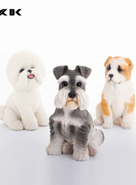 JXK 雪纳瑞哈士奇柴犬比熊中亚牧羊犬仿真动物模型狗树脂桌面摆件