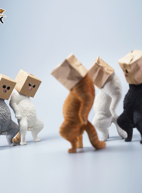 JXK 1/6痞子猫 动物仿真模型日常简约潮玩搭配小老鼠车载桌面摆件